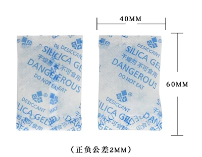 Yuav silica gel pob ntawv rau zaub mov